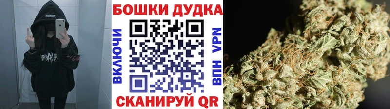 Купить закладку ГАШ  АМФЕТАМИН  МЕТАМФЕТАМИН  СК  Мефедрон  Киренск