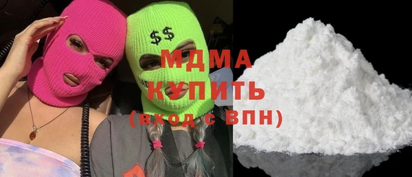 альфа пвп VHQ Карталы