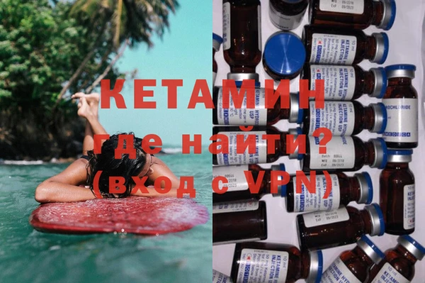 мдма Касимов