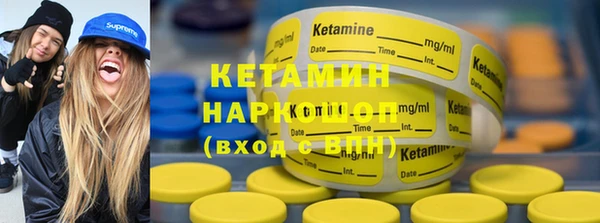 мдма Касимов