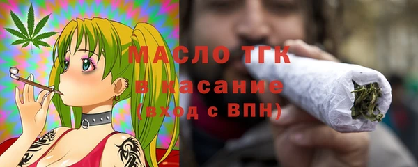 мдма Касимов