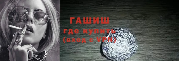 jwh Карпинск