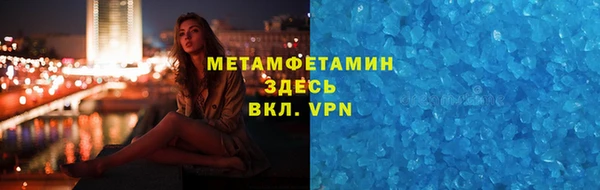 мдма Касимов