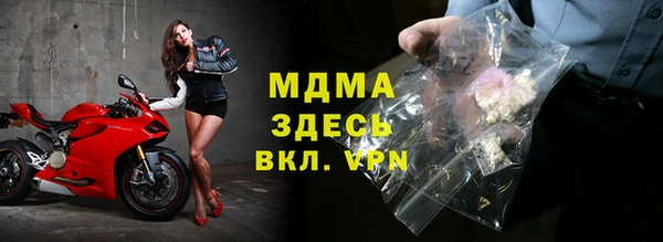 jwh Карпинск