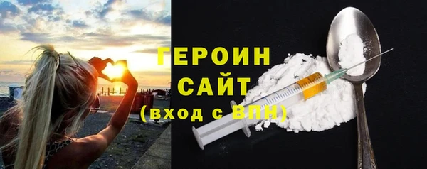 мдма Касимов
