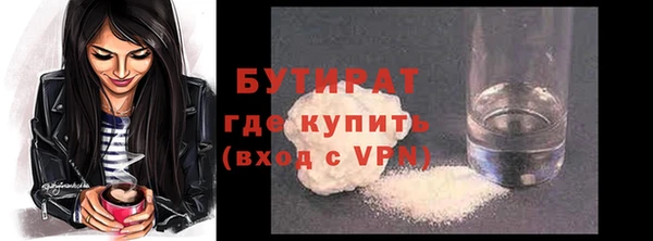jwh Карпинск
