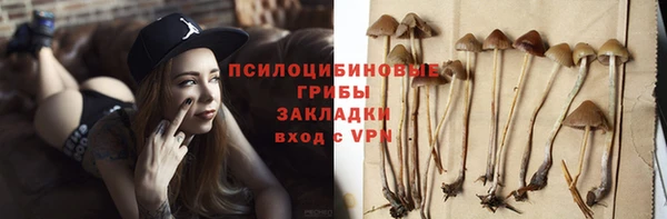 мдма Касимов