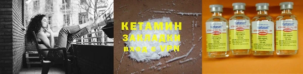 альфа пвп VHQ Карталы