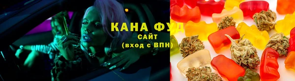 мдма Касимов