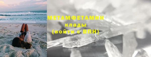 мдма Касимов