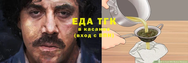 альфа пвп VHQ Карталы