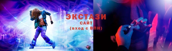 jwh Карпинск