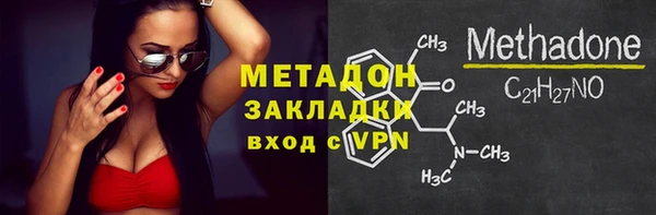 мдма Касимов