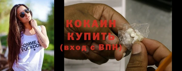 альфа пвп VHQ Карталы
