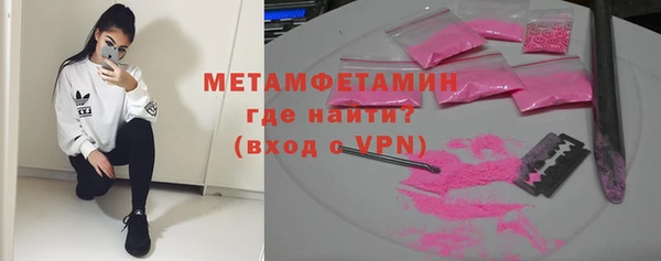 мдма Касимов