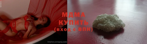 jwh Карпинск