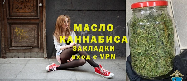 альфа пвп VHQ Карталы