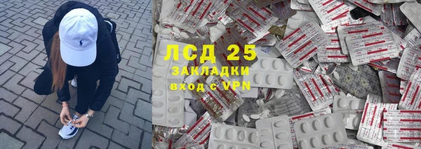 jwh Карпинск