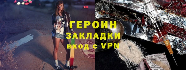 мдма Касимов