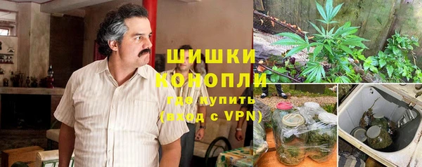 альфа пвп VHQ Карталы