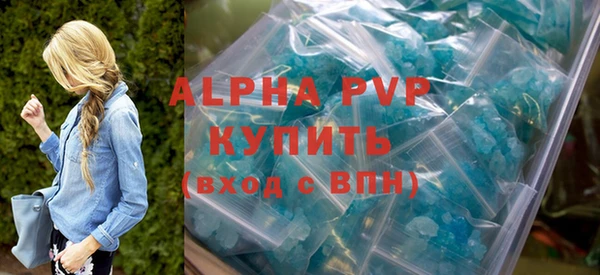 jwh Карпинск