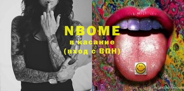 альфа пвп VHQ Карталы