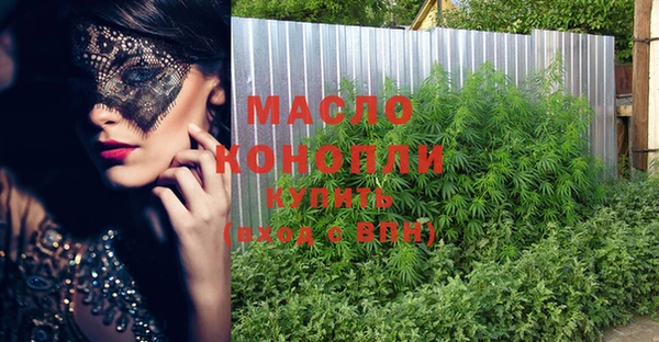 альфа пвп VHQ Карталы