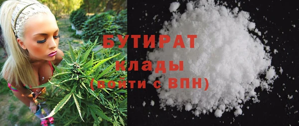 альфа пвп VHQ Карталы