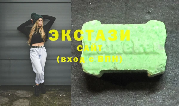 мдма Касимов