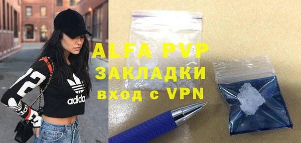 jwh Карпинск