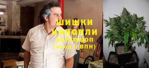 мдма Касимов