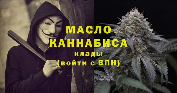 jwh Карпинск