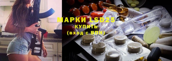 jwh Карпинск