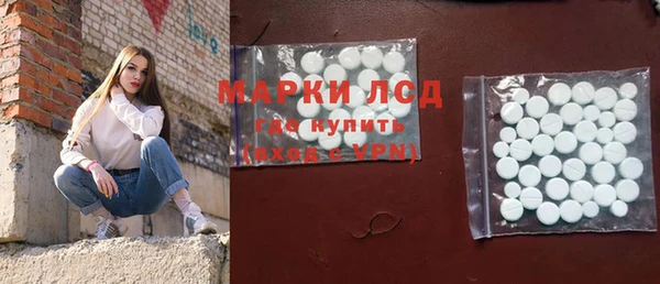 jwh Карпинск