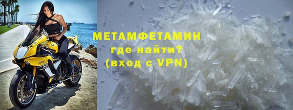 мдма Касимов