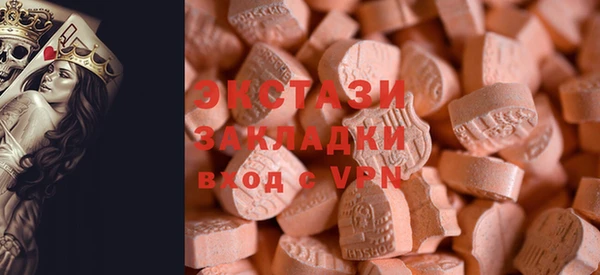 альфа пвп VHQ Карталы