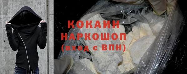 альфа пвп VHQ Карталы