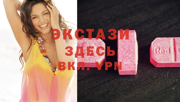 мдма Касимов