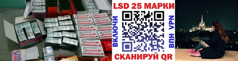 ЛСД экстази ecstasy  Купить  Киренск 