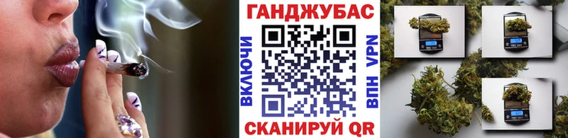 Купить закладки  Киренск  Бошки Шишки Bruce Banner 